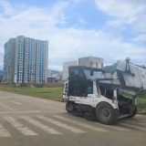 Recorrido-funcionarios-EDRU-01